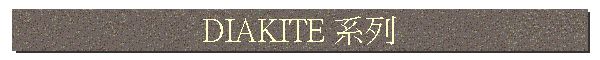 DIAKITE tC