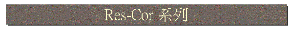 Res-Cor tC